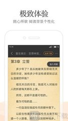 什么时候可以去菲律宾游学(游学指南)